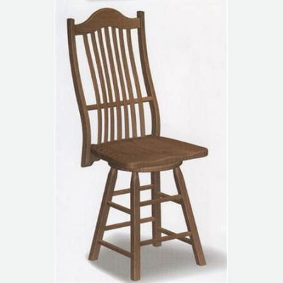 Nash Bar Stool